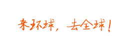 日本日逼最污免费网站！